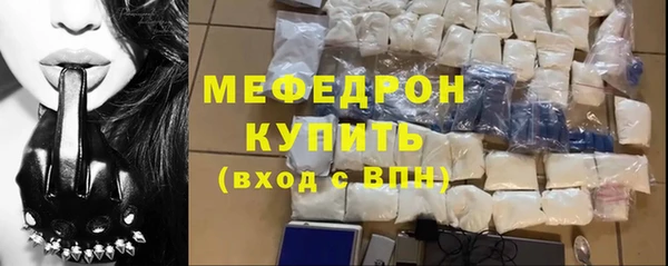 марки lsd Богданович