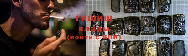 дживик Лихославль