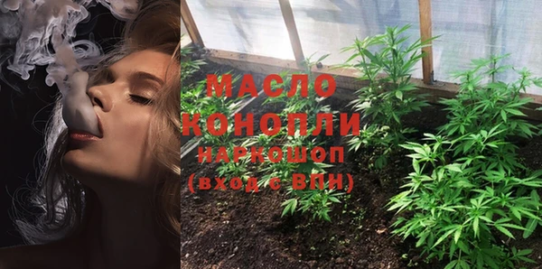 марки lsd Богданович