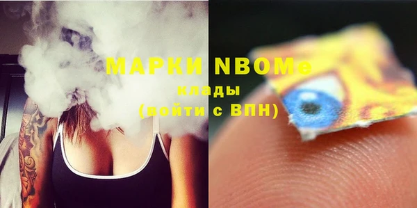 mdma Лиски
