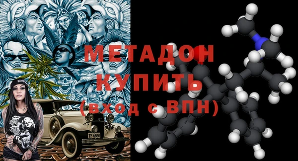марки lsd Богданович