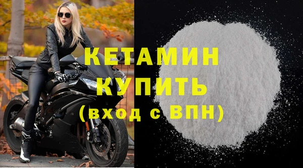 марки lsd Богданович