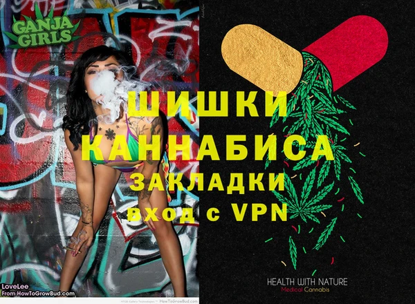 марки lsd Богданович