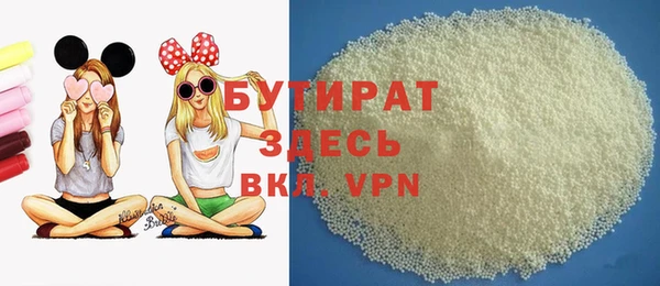 марки lsd Богданович