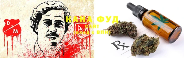 марки lsd Богданович