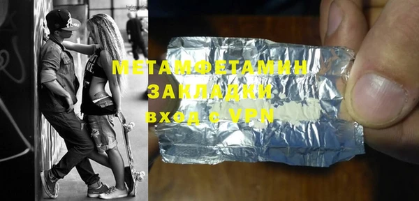 марки lsd Богданович