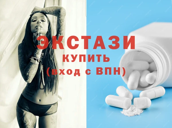 марки lsd Богданович