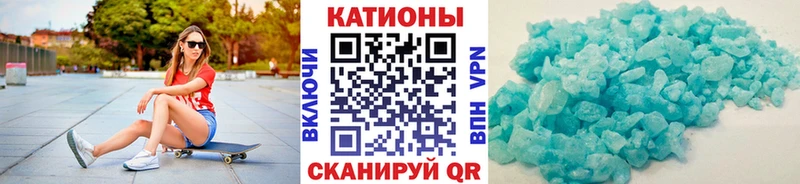 магазин    omg вход  МЕФ мяу мяу  мориарти официальный сайт  Барнаул 